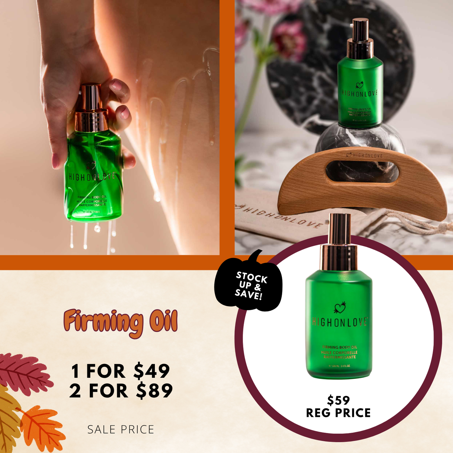 Firming Body Oil